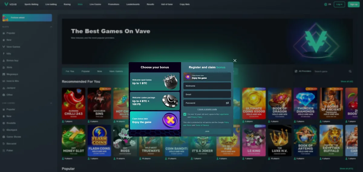 El lobby de Vave con el registro abierto